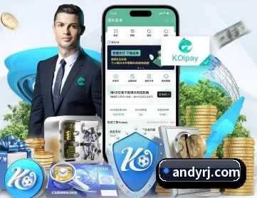 乐虎体育 APP
